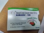 KAMAGRA POLO 100MG CHEWABLE TABLETS