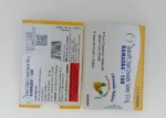 KAMAGRA POLO 100MG CHEWABLE TABLETS