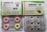 KAMAGRA POLO 100MG CHEWABLE TABLETS